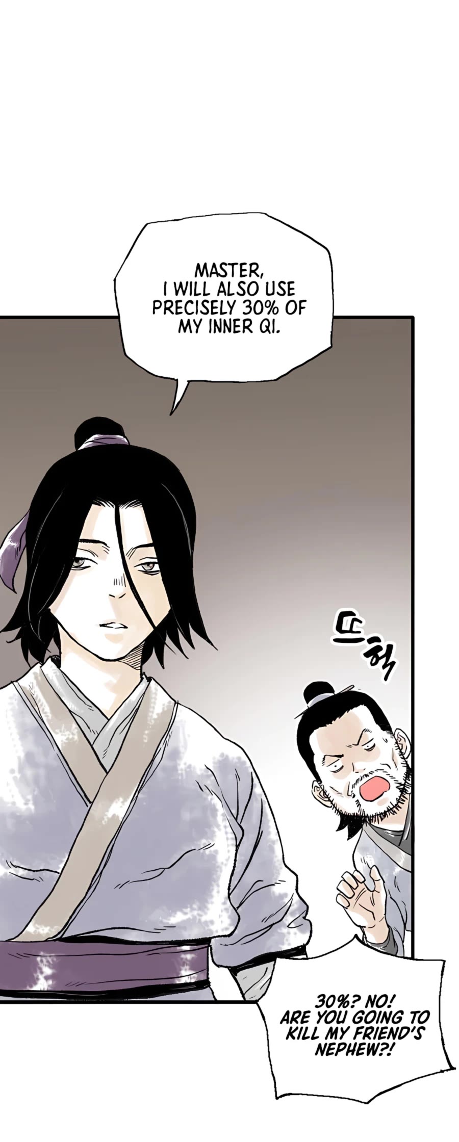 Demonic Master of Mount Kunlun Chapter 9 page 12 - Chapter 9