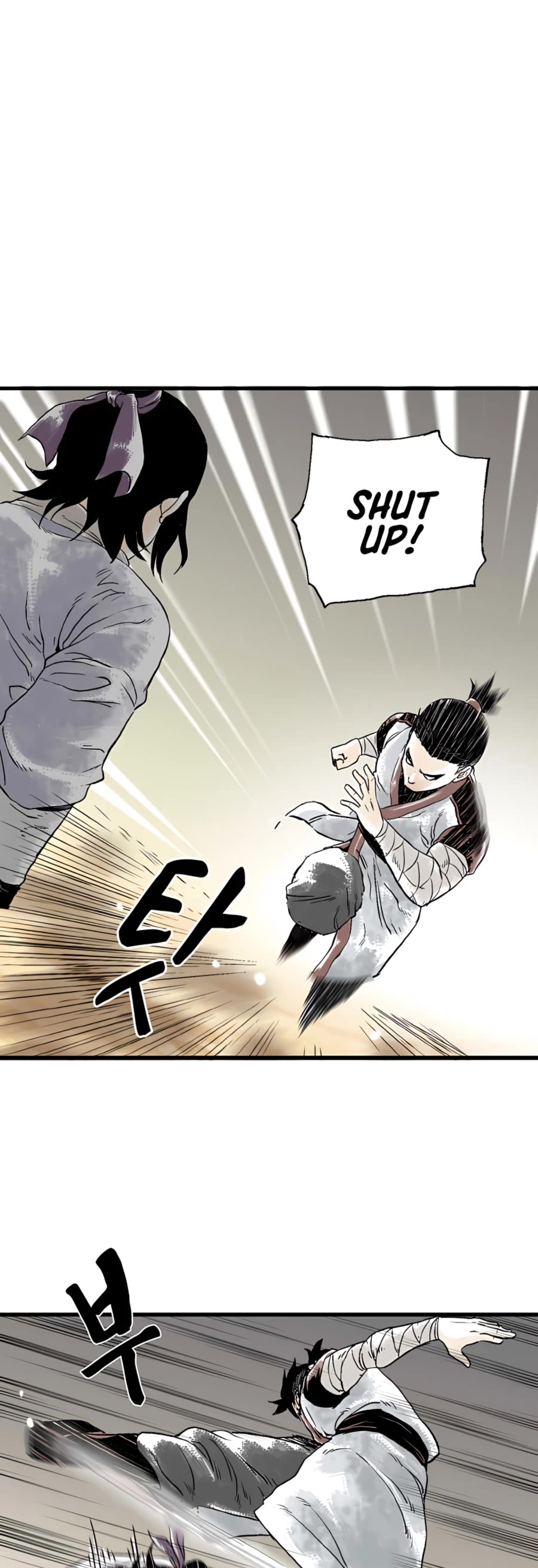 Demonic Master of Mount Kunlun Chapter 9 page 16 - Chapter 9