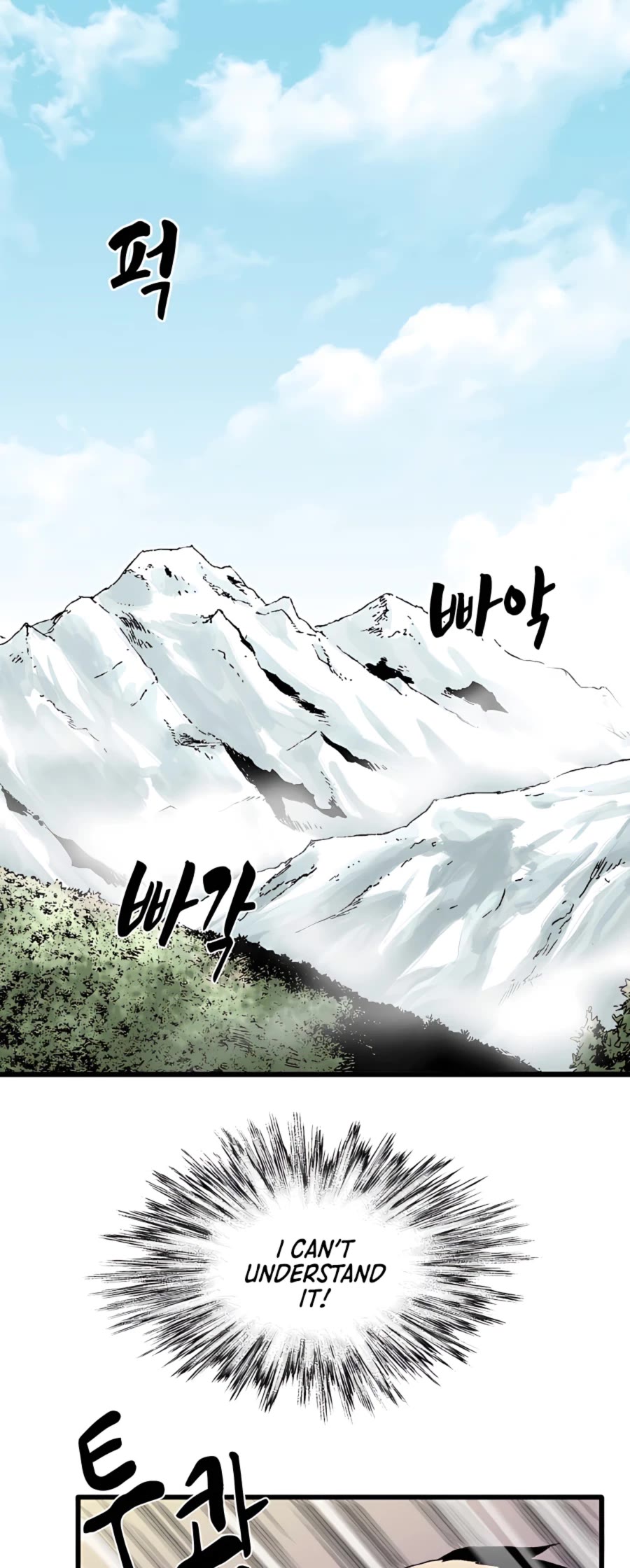 Demonic Master of Mount Kunlun Chapter 9 page 2 - Chapter 9