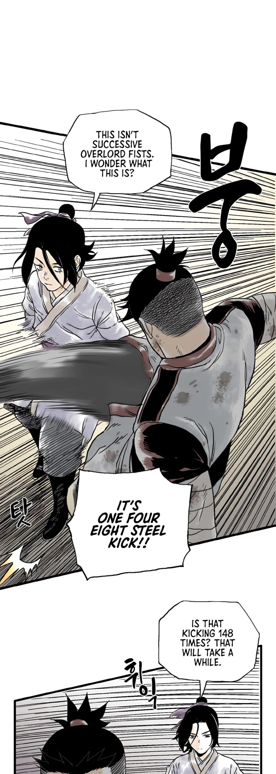Demonic Master of Mount Kunlun Chapter 9 page 20 - Chapter 9