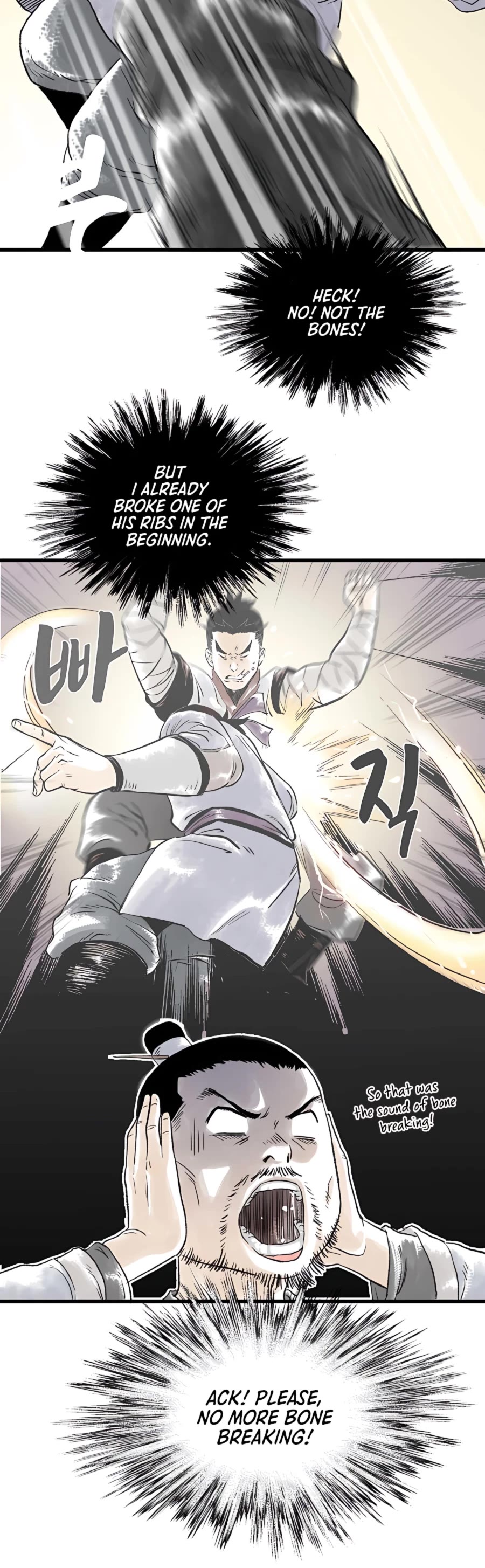 Demonic Master of Mount Kunlun Chapter 9 page 23 - Chapter 9
