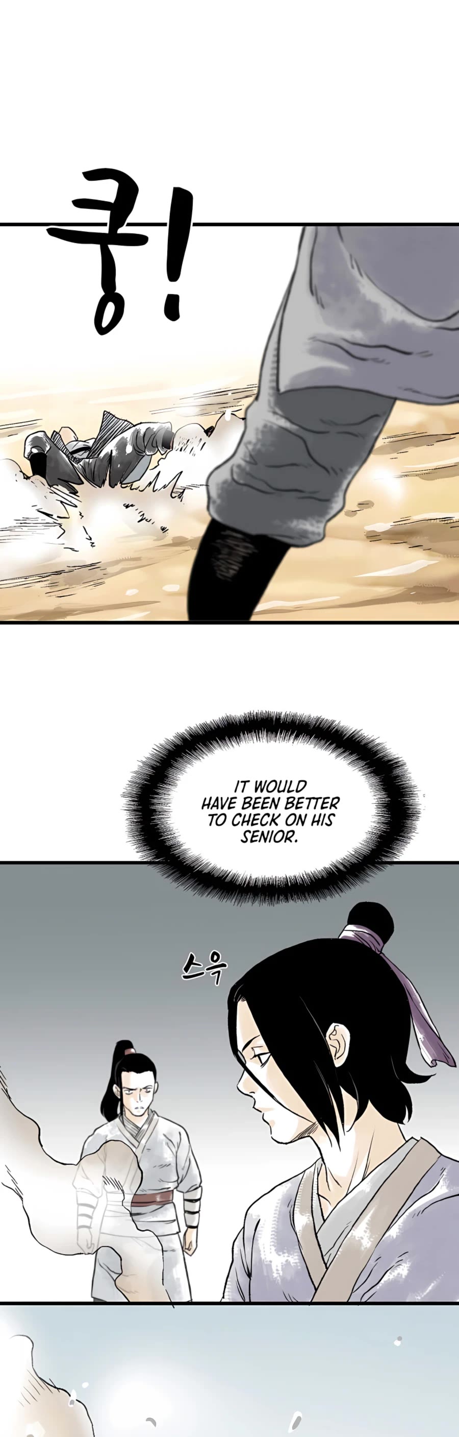Demonic Master of Mount Kunlun Chapter 9 page 26 - Chapter 9