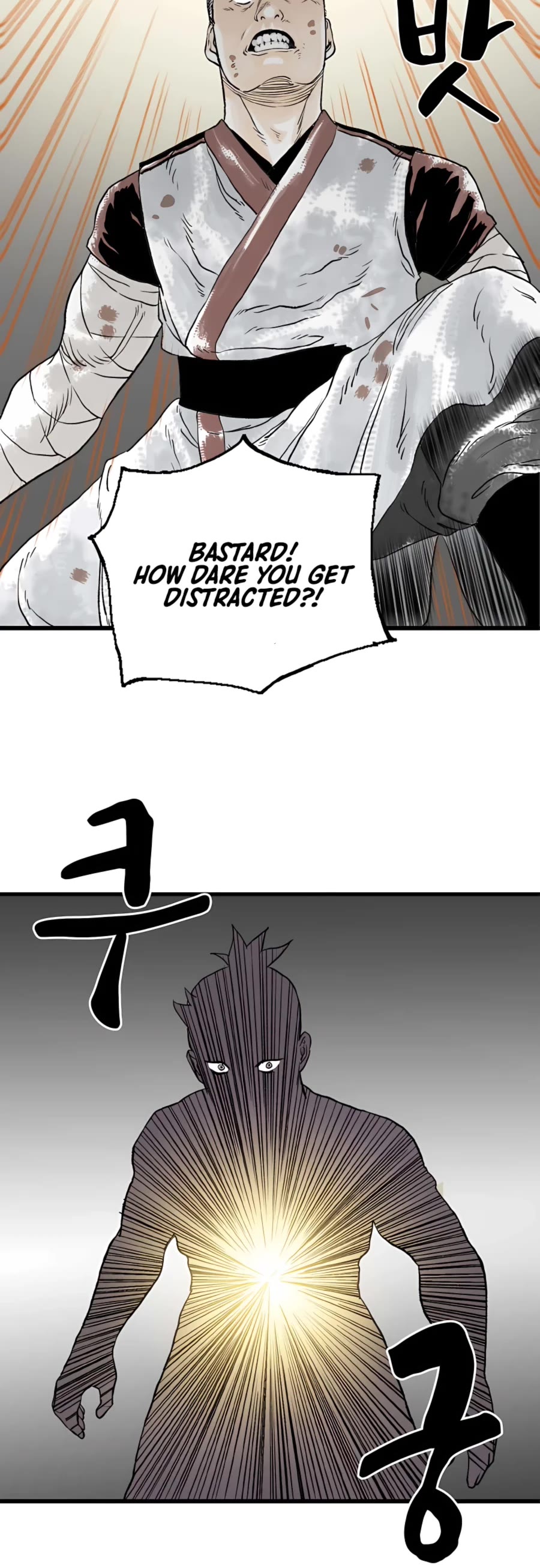 Demonic Master of Mount Kunlun Chapter 9 page 29 - Chapter 9