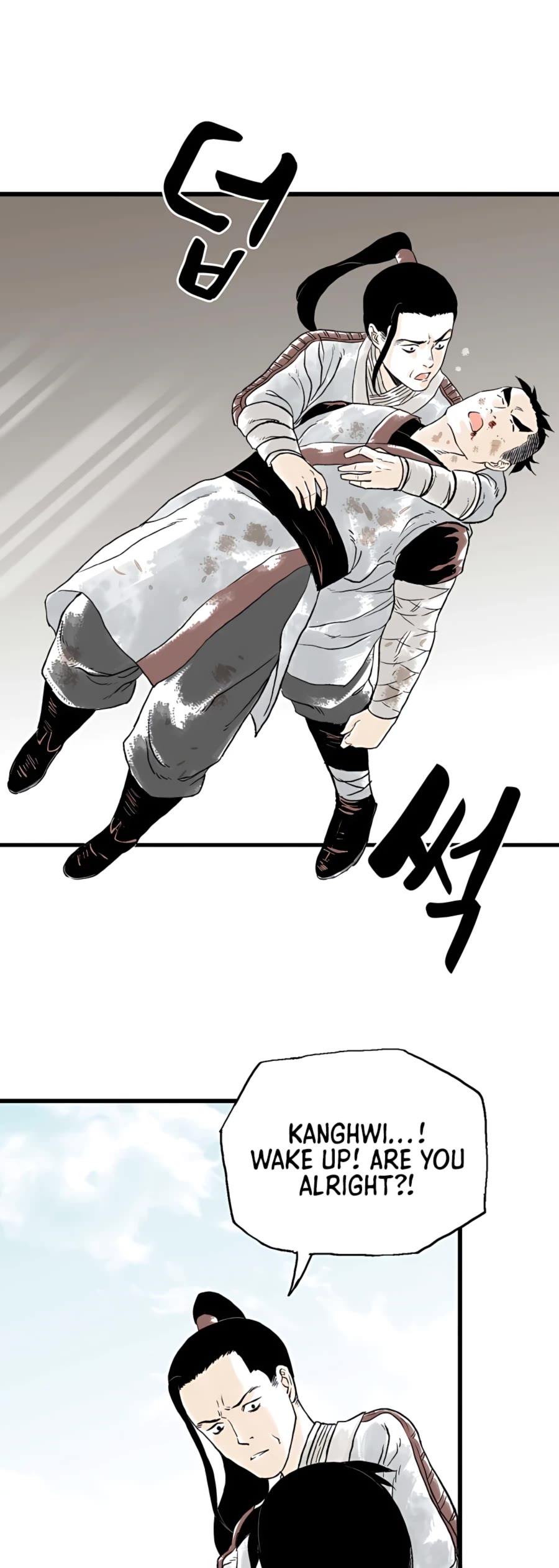 Demonic Master of Mount Kunlun Chapter 9 page 38 - Chapter 9
