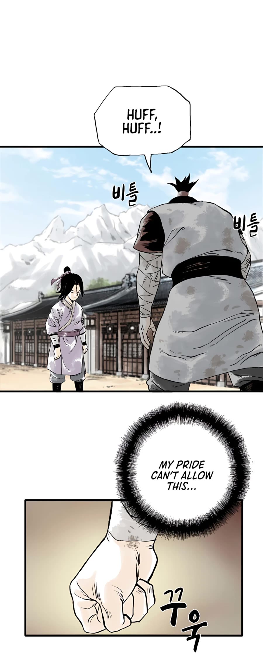 Demonic Master of Mount Kunlun Chapter 9 page 6 - Chapter 9