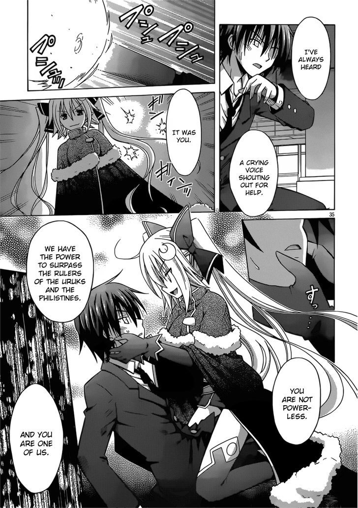 Demonizer Zilch Chapter 1 page 33 - Chapter 1