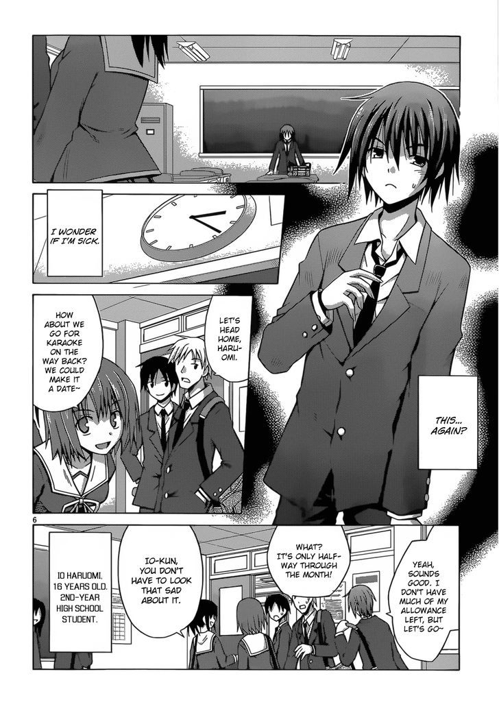 Demonizer Zilch Chapter 1 page 6 - Chapter 1