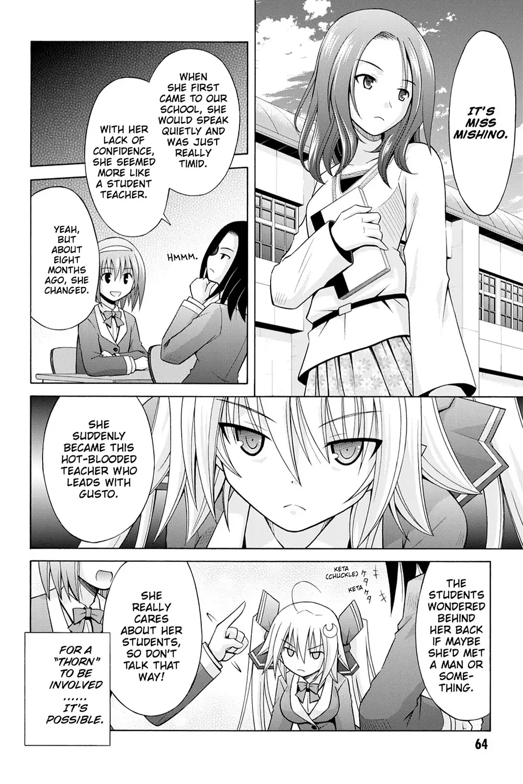 Demonizer Zilch Chapter 10 page 10 - Chapter 10: Vol.2 10th Demon: Secret Investigation
