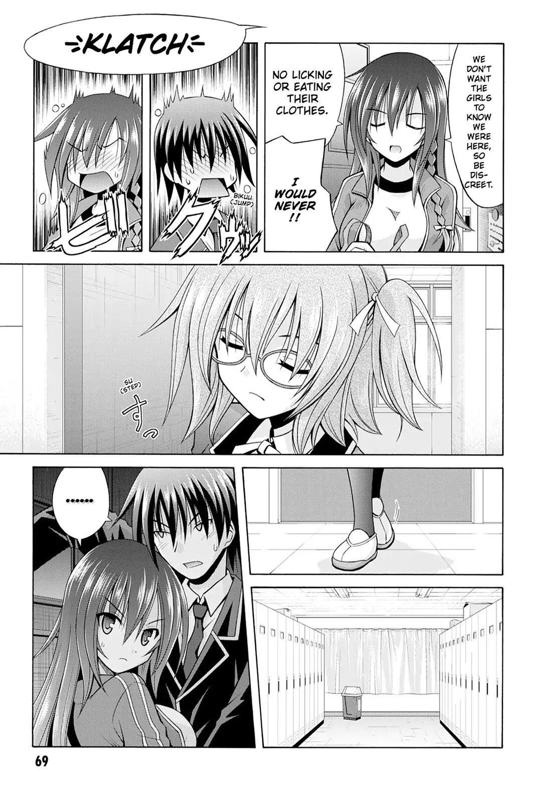 Demonizer Zilch Chapter 10 page 15 - Chapter 10: Vol.2 10th Demon: Secret Investigation