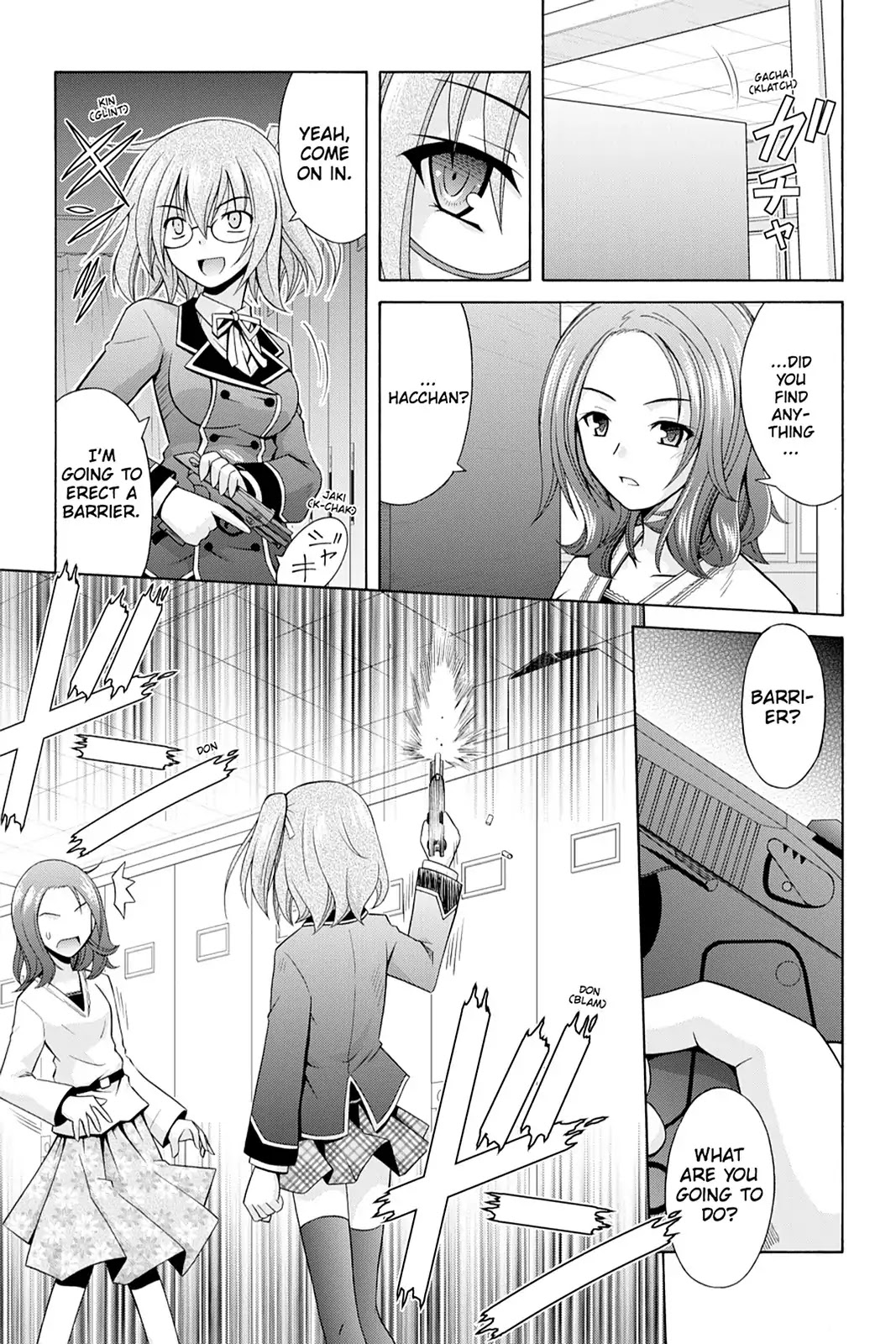 Demonizer Zilch Chapter 10 page 21 - Chapter 10: Vol.2 10th Demon: Secret Investigation
