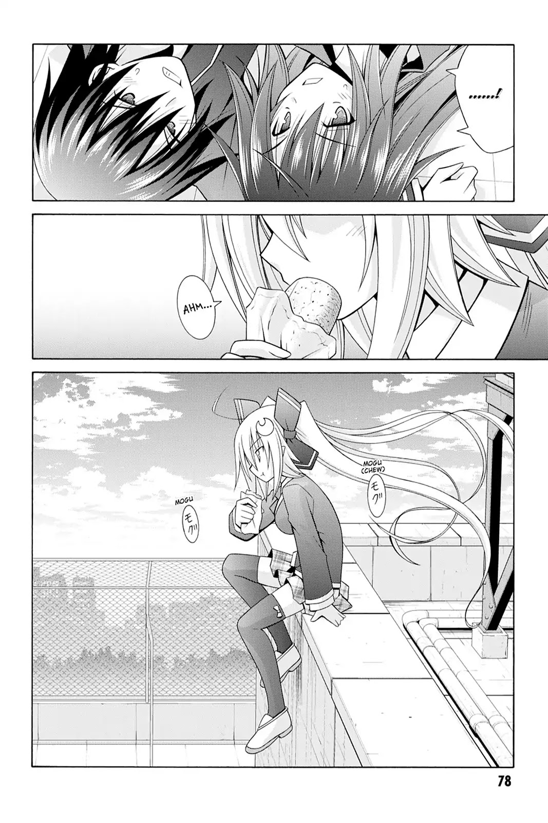 Demonizer Zilch Chapter 10 page 24 - Chapter 10: Vol.2 10th Demon: Secret Investigation