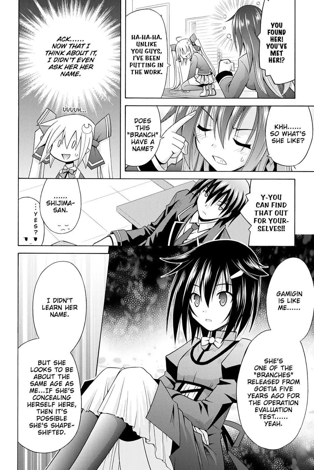 Demonizer Zilch Chapter 10 page 4 - Chapter 10: Vol.2 10th Demon: Secret Investigation