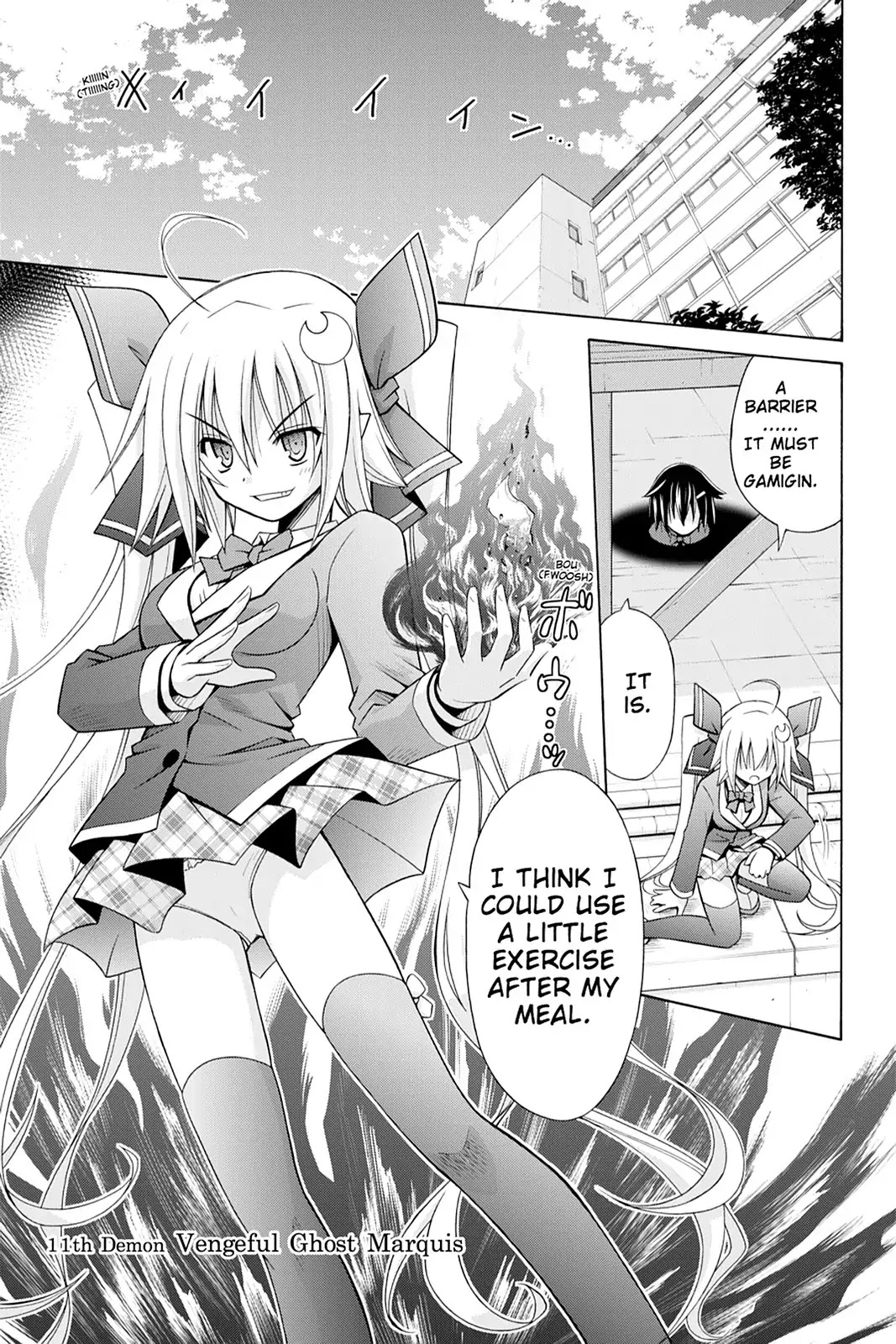 Demonizer Zilch Chapter 11 page 1 - Chapter 11: Vol.2 11th Demon: Vengeful Ghost Marquis