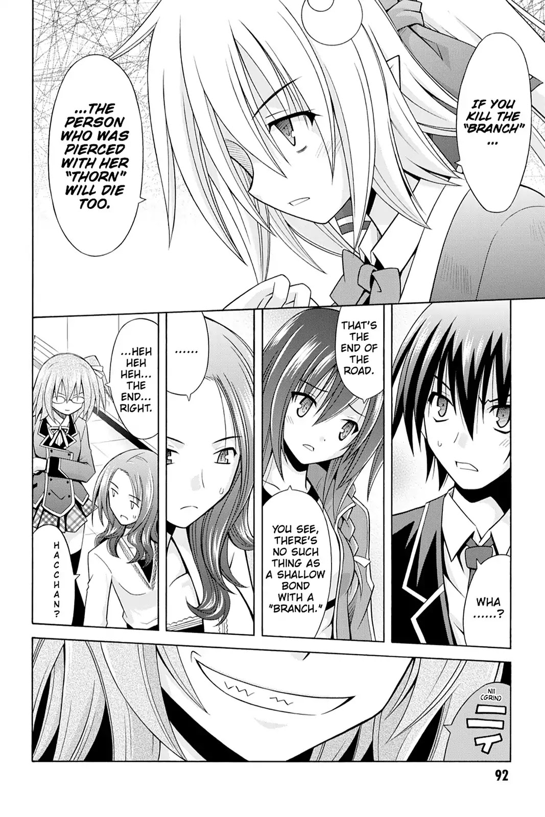 Demonizer Zilch Chapter 11 page 15 - Chapter 11: Vol.2 11th Demon: Vengeful Ghost Marquis