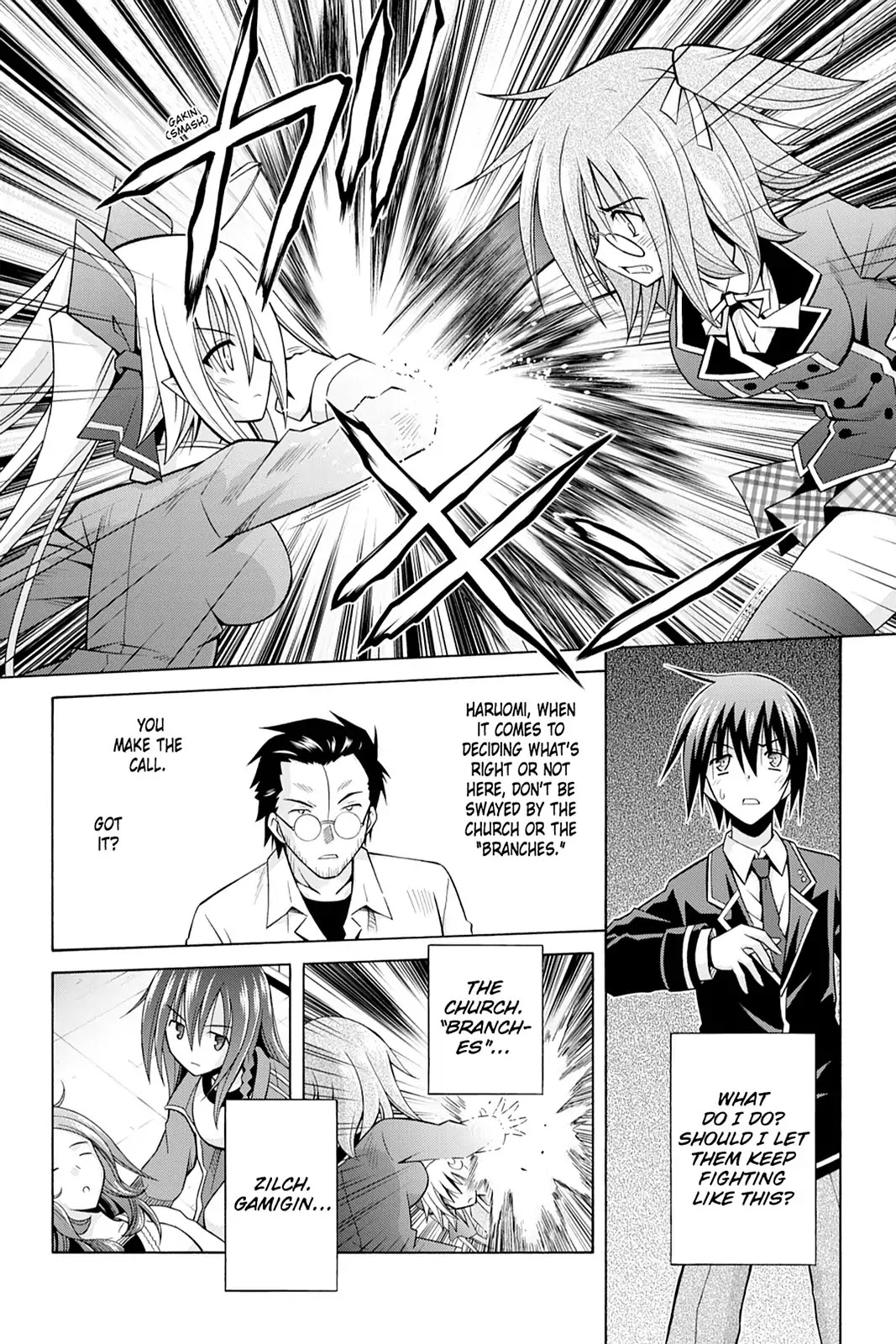 Demonizer Zilch Chapter 11 page 19 - Chapter 11: Vol.2 11th Demon: Vengeful Ghost Marquis