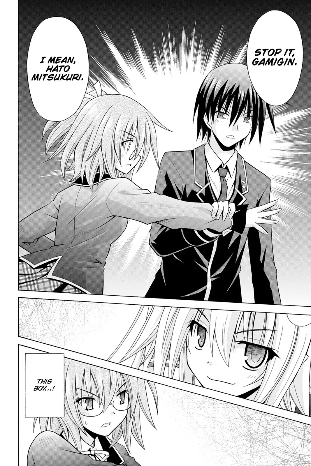 Demonizer Zilch Chapter 11 page 21 - Chapter 11: Vol.2 11th Demon: Vengeful Ghost Marquis