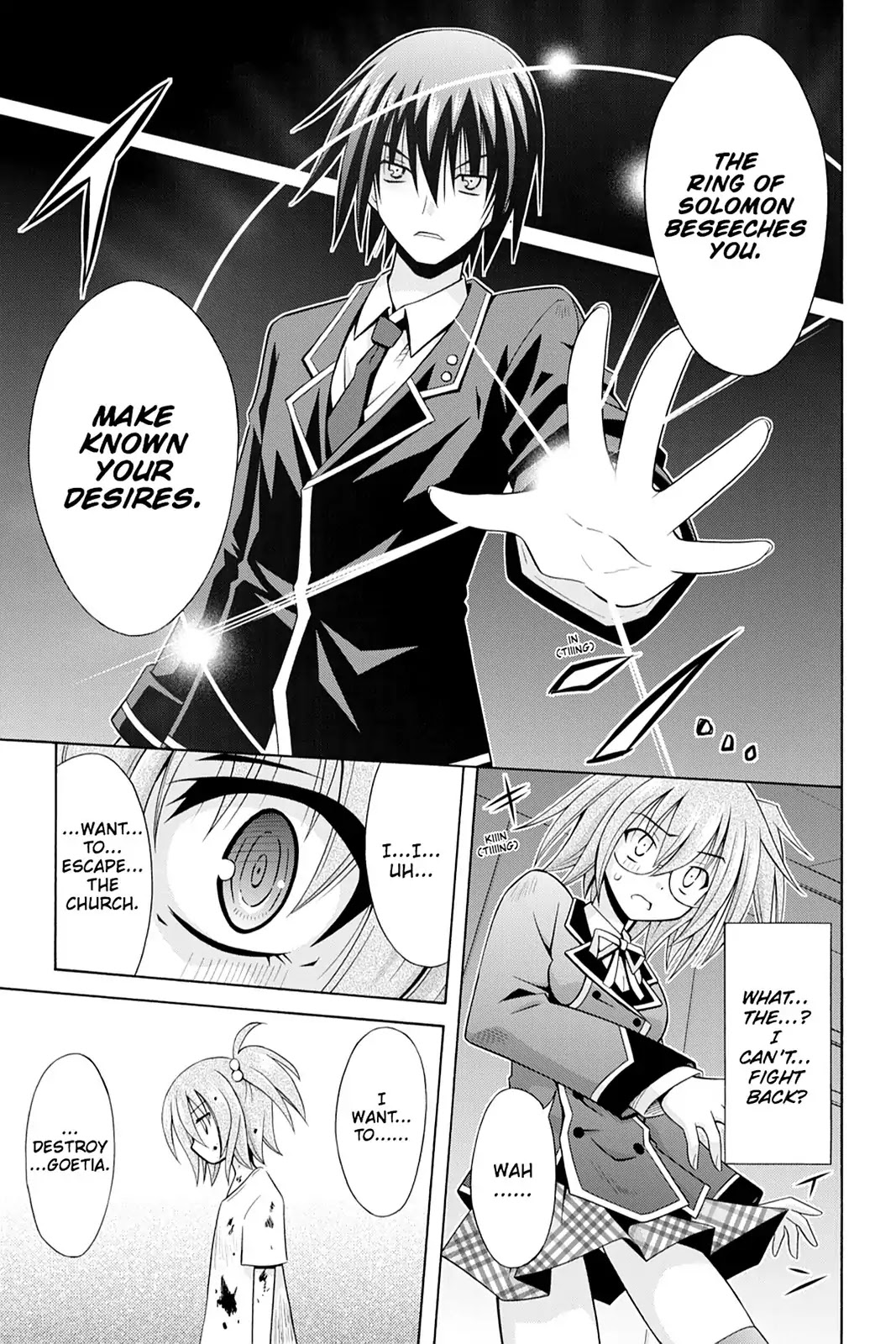 Demonizer Zilch Chapter 11 page 22 - Chapter 11: Vol.2 11th Demon: Vengeful Ghost Marquis