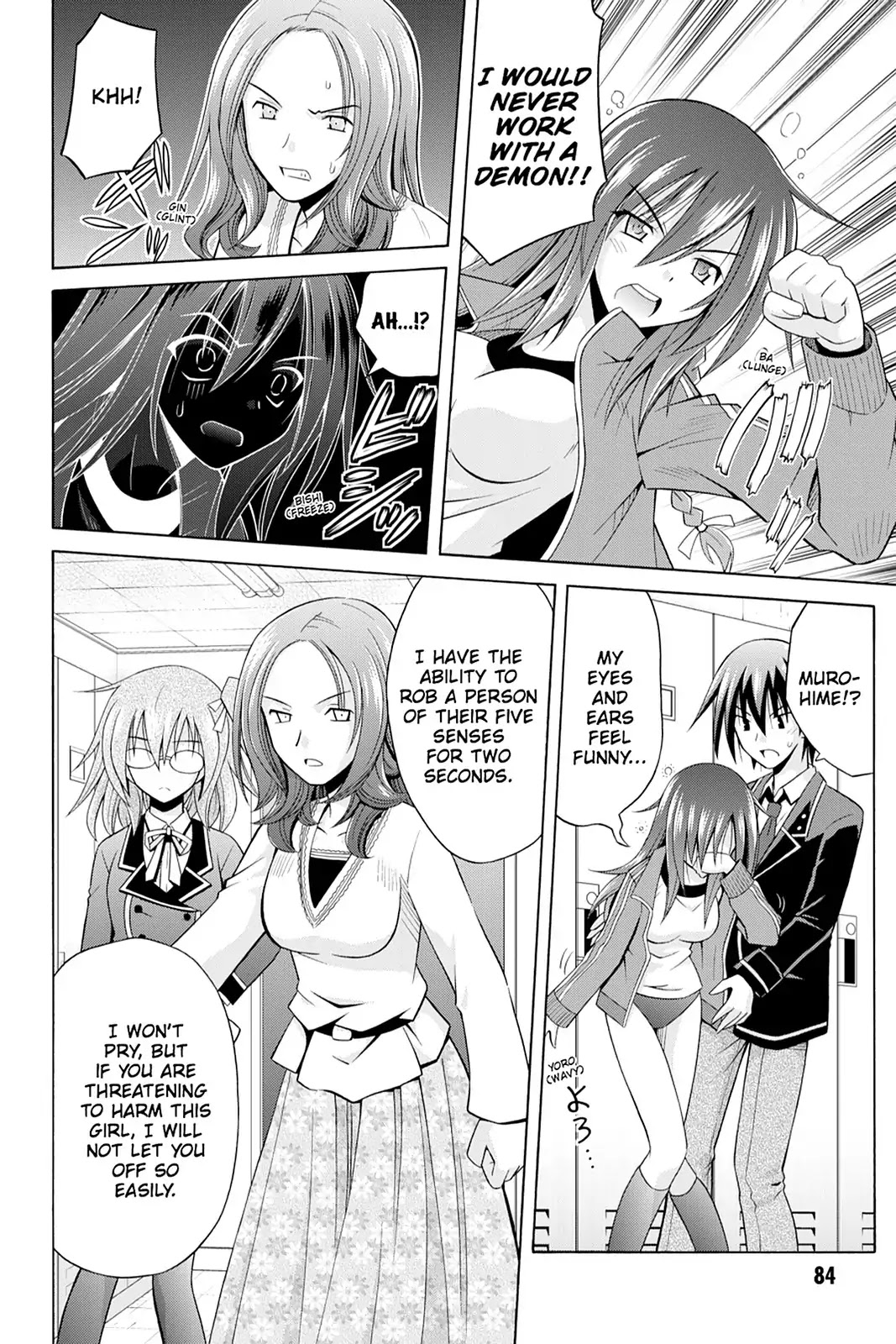 Demonizer Zilch Chapter 11 page 6 - Chapter 11: Vol.2 11th Demon: Vengeful Ghost Marquis