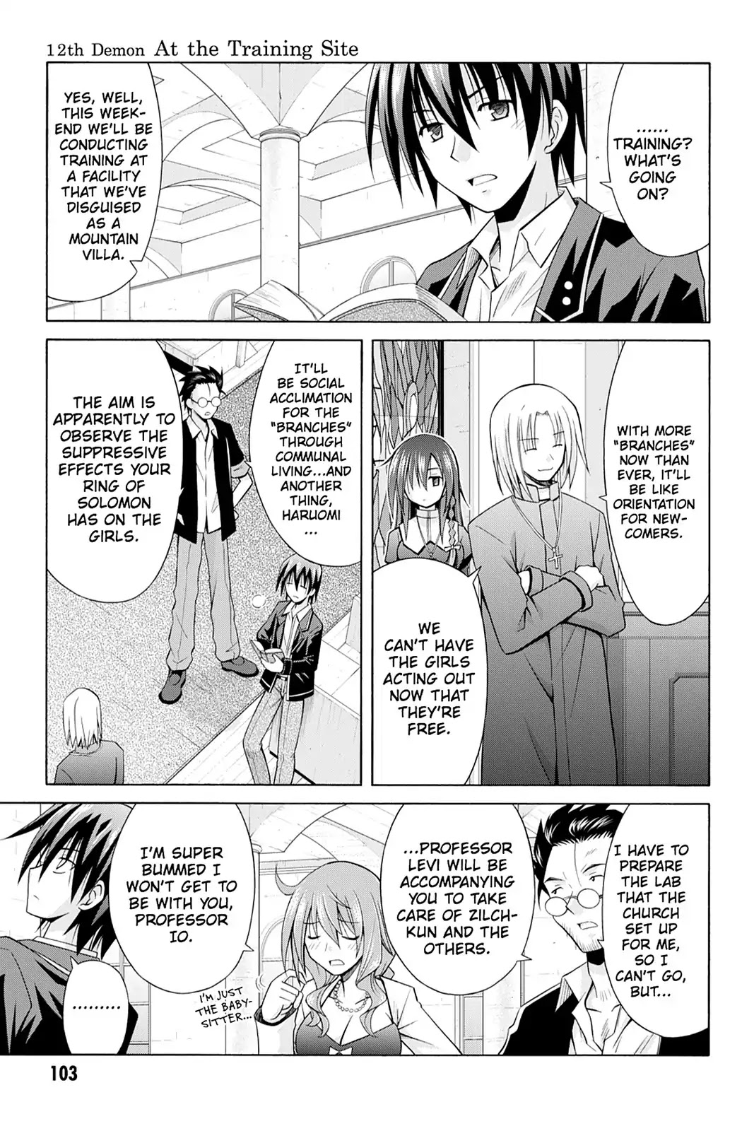 Demonizer Zilch Chapter 12 page 1 - Chapter 12: Vol.2 12th Demon: At the Training Site
