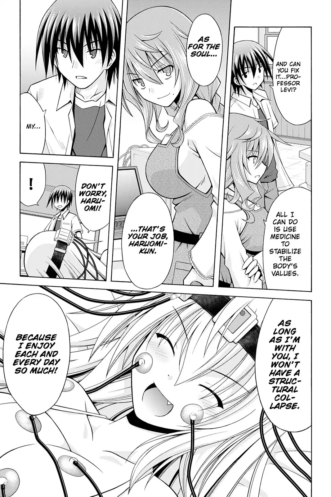 Demonizer Zilch Chapter 12 page 15 - Chapter 12: Vol.2 12th Demon: At the Training Site