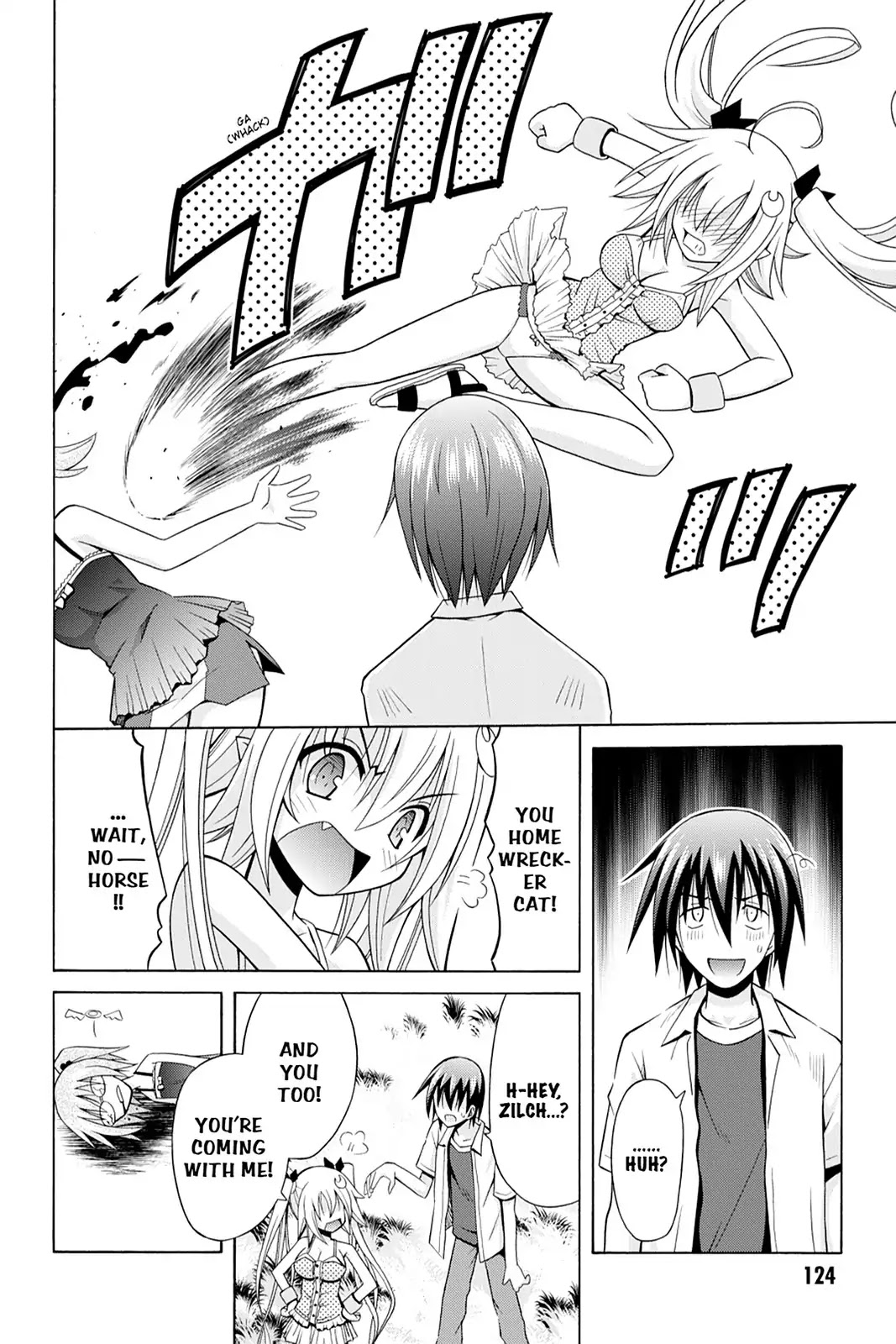 Demonizer Zilch Chapter 12 page 22 - Chapter 12: Vol.2 12th Demon: At the Training Site
