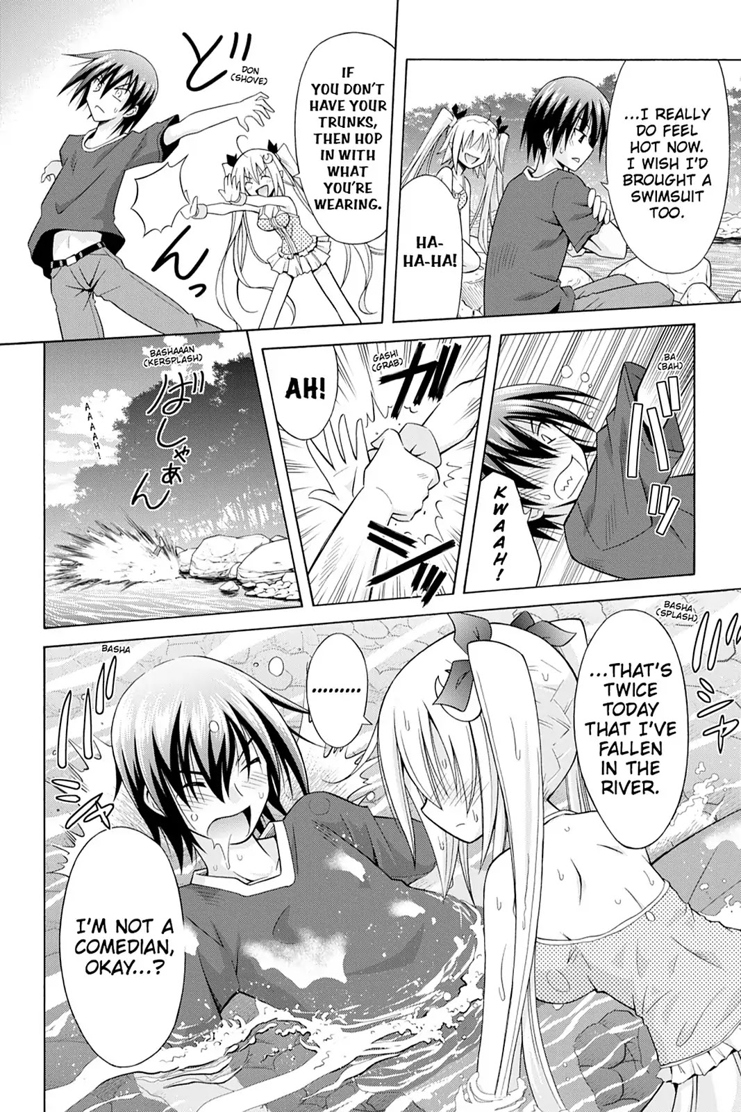 Demonizer Zilch Chapter 12 page 24 - Chapter 12: Vol.2 12th Demon: At the Training Site