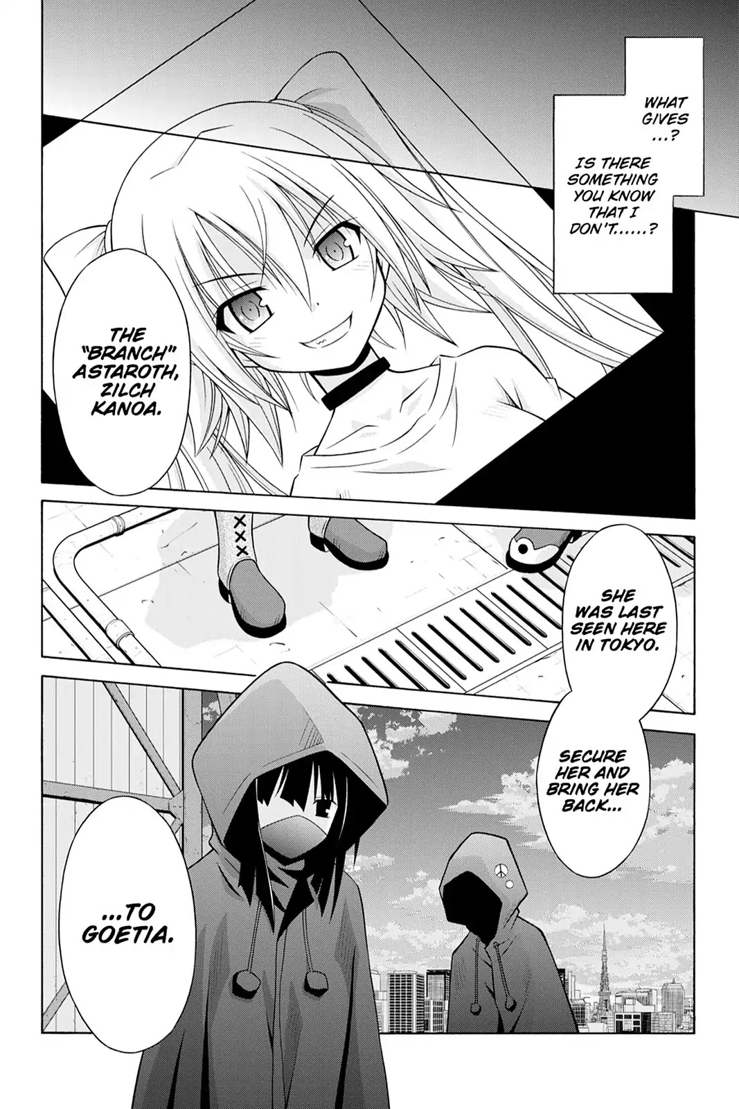 Demonizer Zilch Chapter 12 page 28 - Chapter 12: Vol.2 12th Demon: At the Training Site