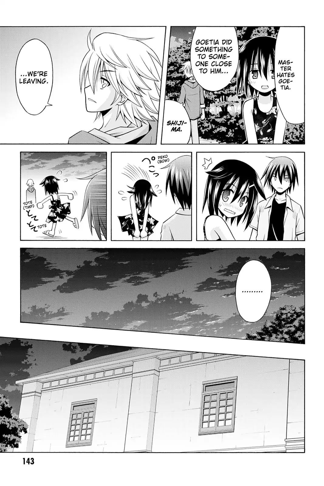 Demonizer Zilch Chapter 13 page 13 - Chapter 13: Vol.2 13th Demon: The ''Branches'' Assault