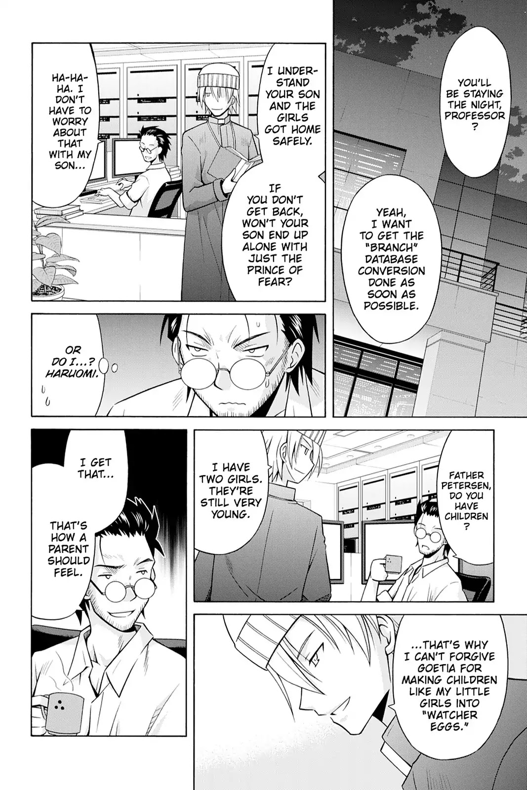 Demonizer Zilch Chapter 13 page 16 - Chapter 13: Vol.2 13th Demon: The ''Branches'' Assault
