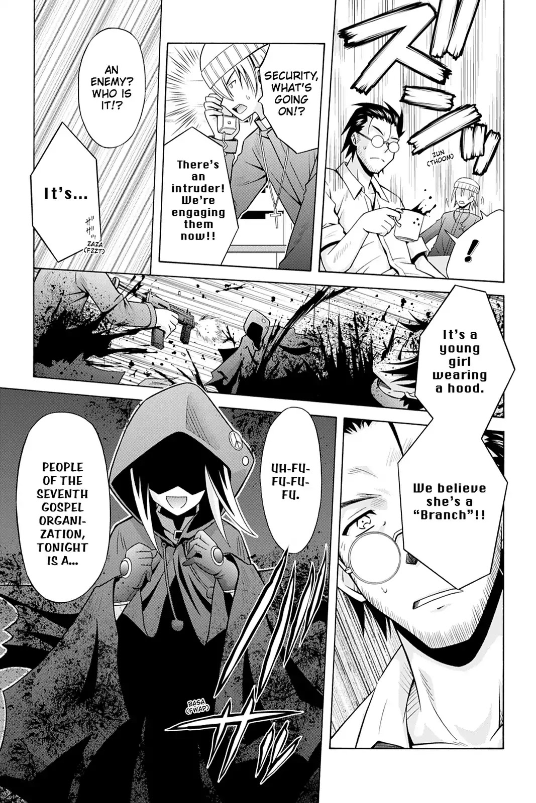 Demonizer Zilch Chapter 13 page 17 - Chapter 13: Vol.2 13th Demon: The ''Branches'' Assault