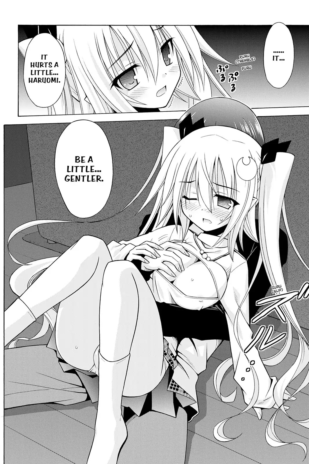Demonizer Zilch Chapter 13 page 24 - Chapter 13: Vol.2 13th Demon: The ''Branches'' Assault