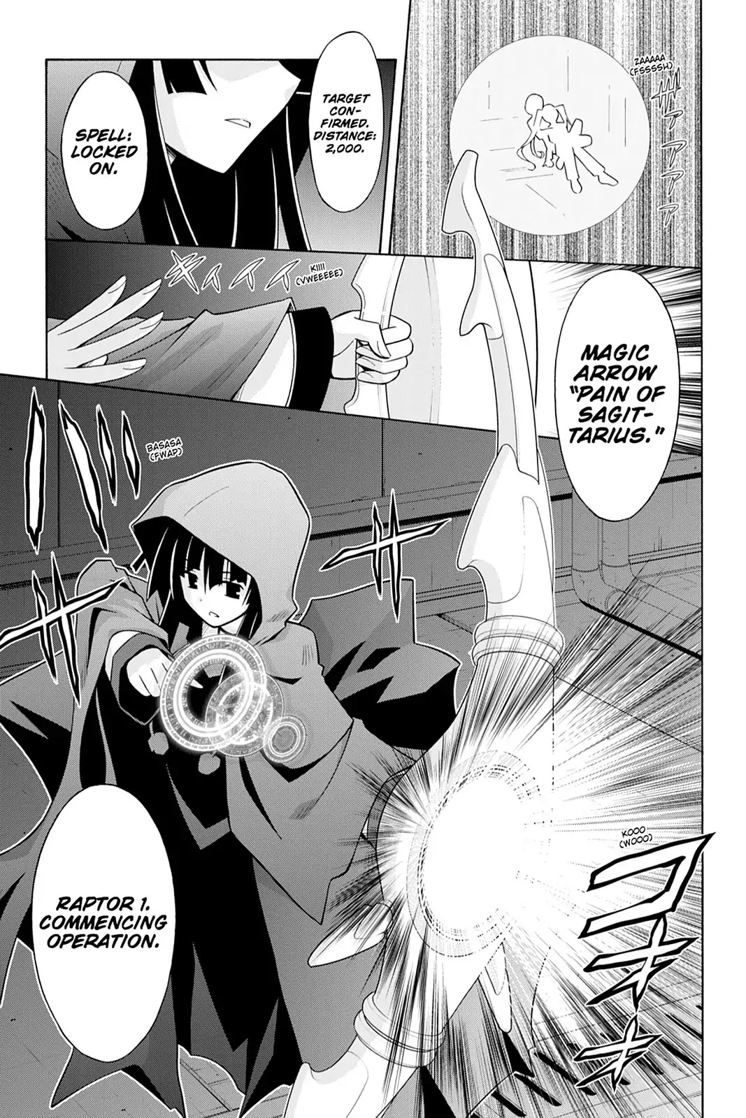 Demonizer Zilch Chapter 13 page 25 - Chapter 13: Vol.2 13th Demon: The ''Branches'' Assault