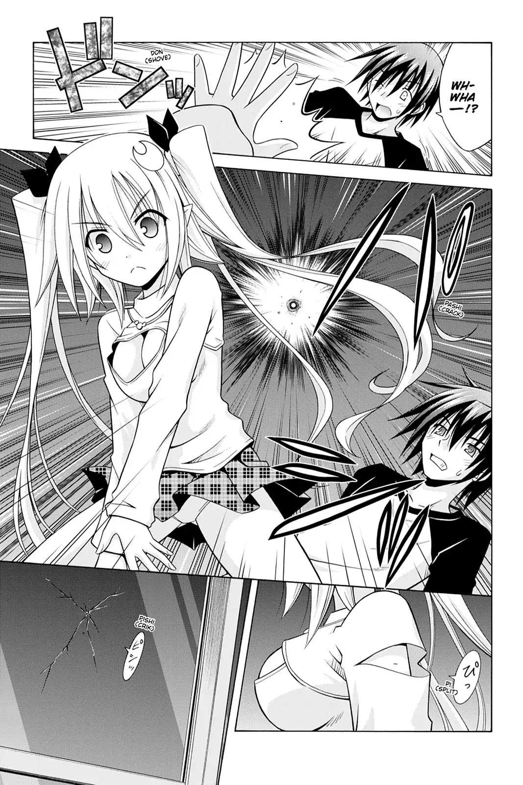 Demonizer Zilch Chapter 13 page 27 - Chapter 13: Vol.2 13th Demon: The ''Branches'' Assault