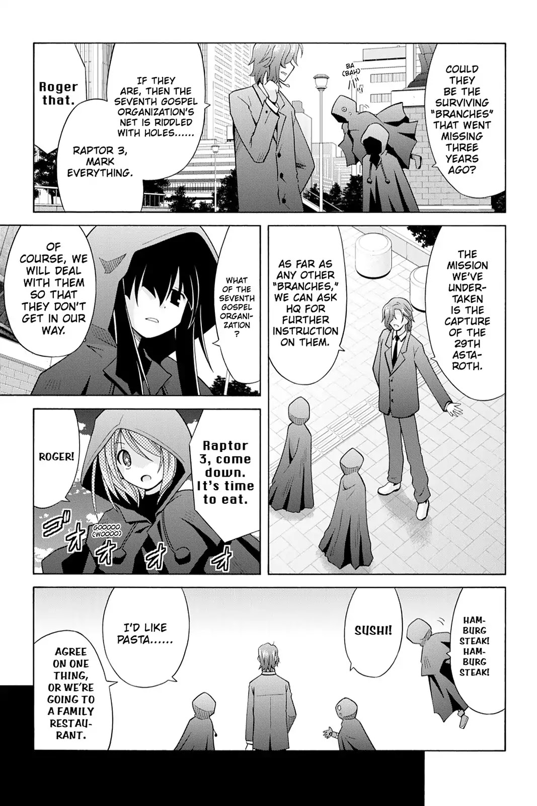 Demonizer Zilch Chapter 13 page 3 - Chapter 13: Vol.2 13th Demon: The ''Branches'' Assault