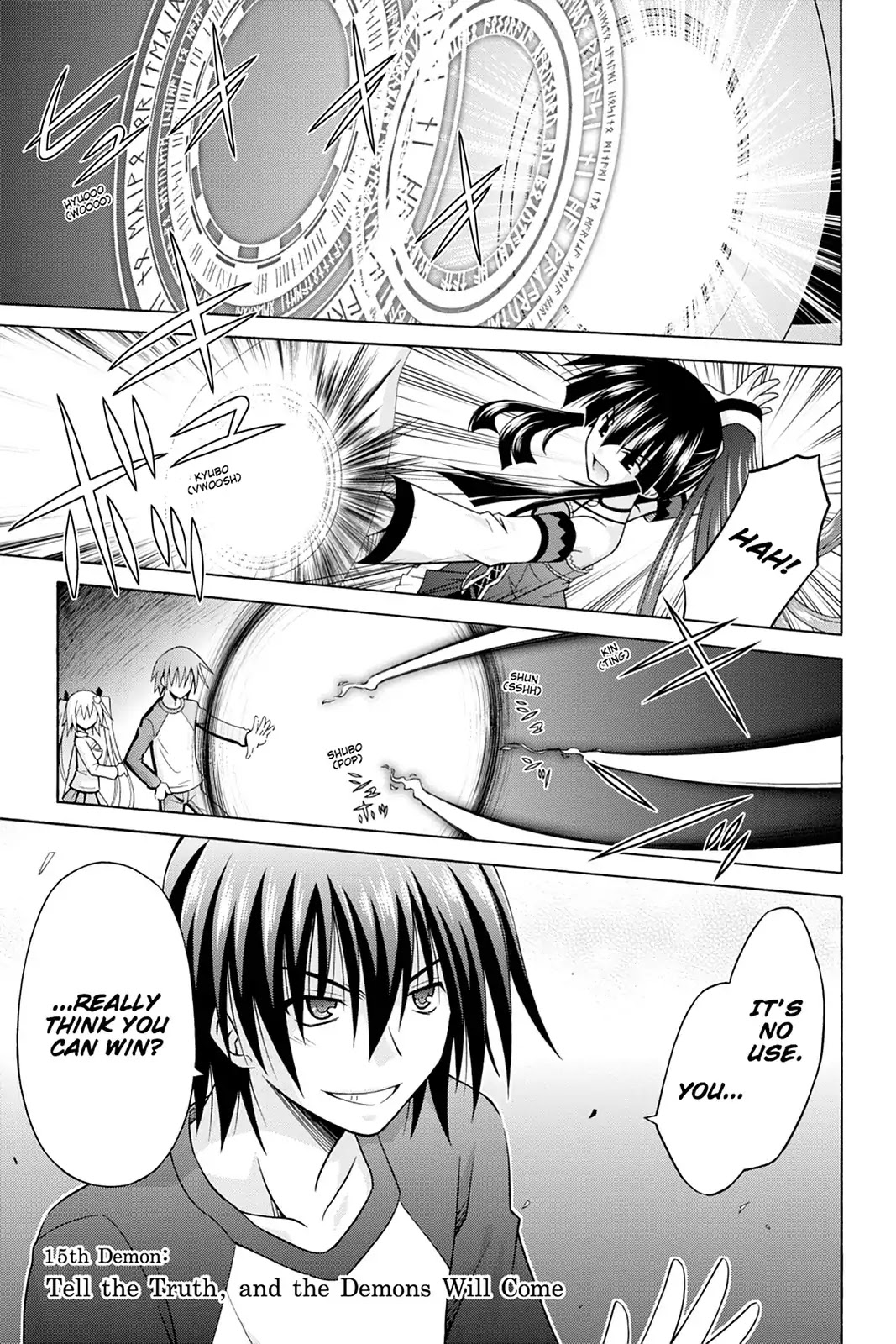 Demonizer Zilch Chapter 15 page 1 - Chapter 15: Vol.3 15th Demon: Tell The Truth, and the Demons Will Come