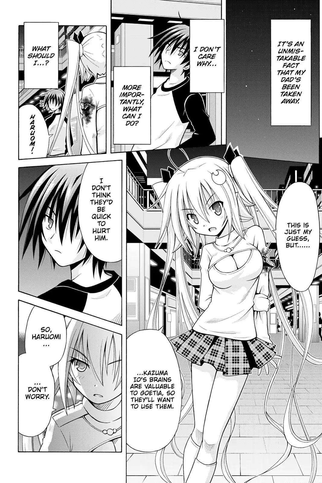 Demonizer Zilch Chapter 15 page 14 - Chapter 15: Vol.3 15th Demon: Tell The Truth, and the Demons Will Come