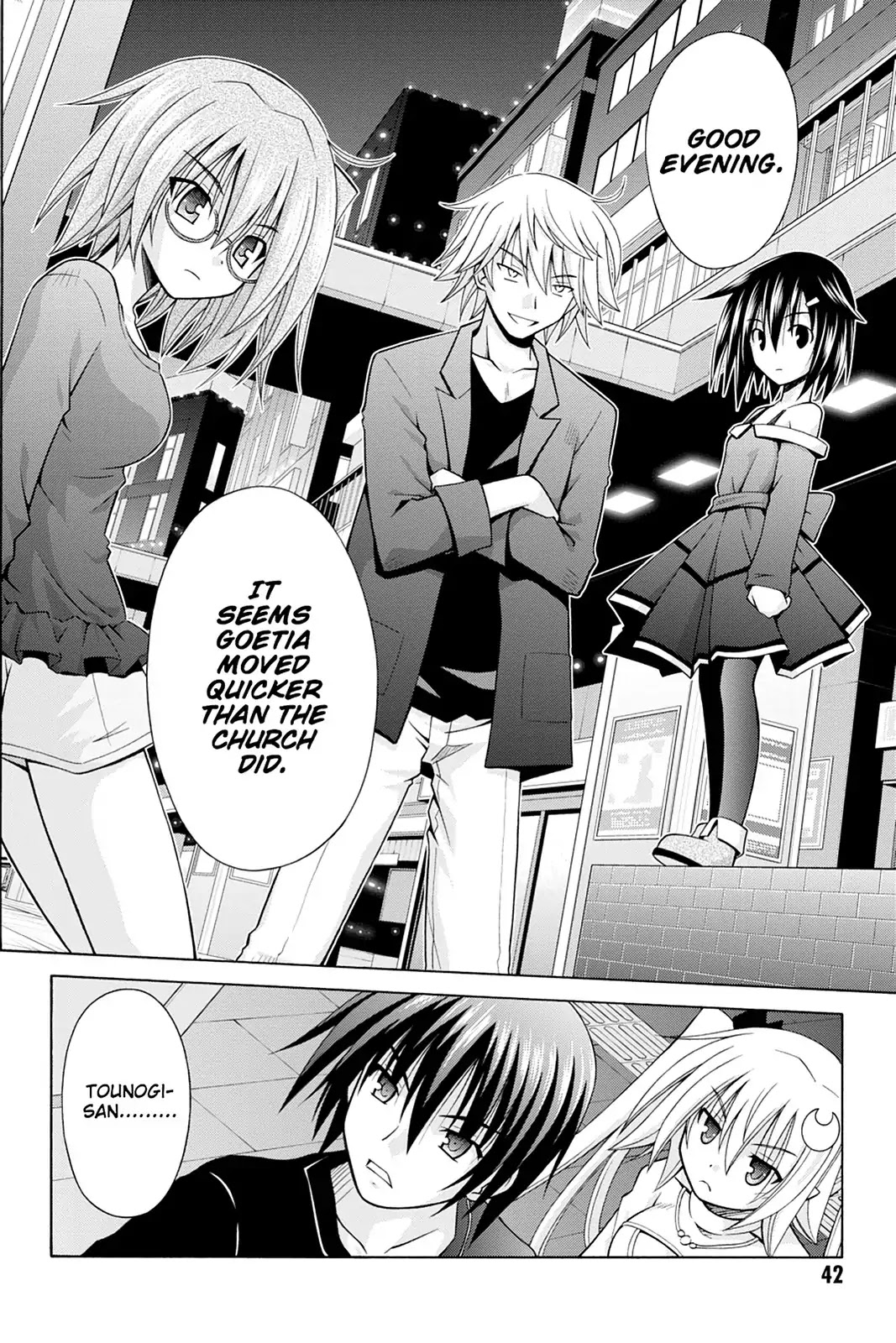 Demonizer Zilch Chapter 15 page 16 - Chapter 15: Vol.3 15th Demon: Tell The Truth, and the Demons Will Come