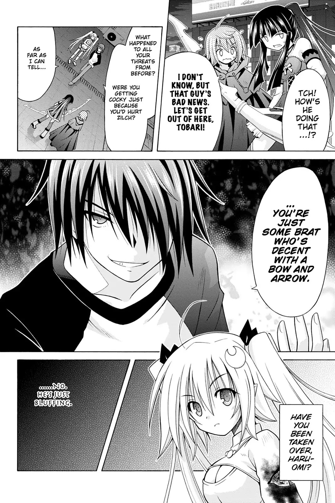 Demonizer Zilch Chapter 15 page 2 - Chapter 15: Vol.3 15th Demon: Tell The Truth, and the Demons Will Come