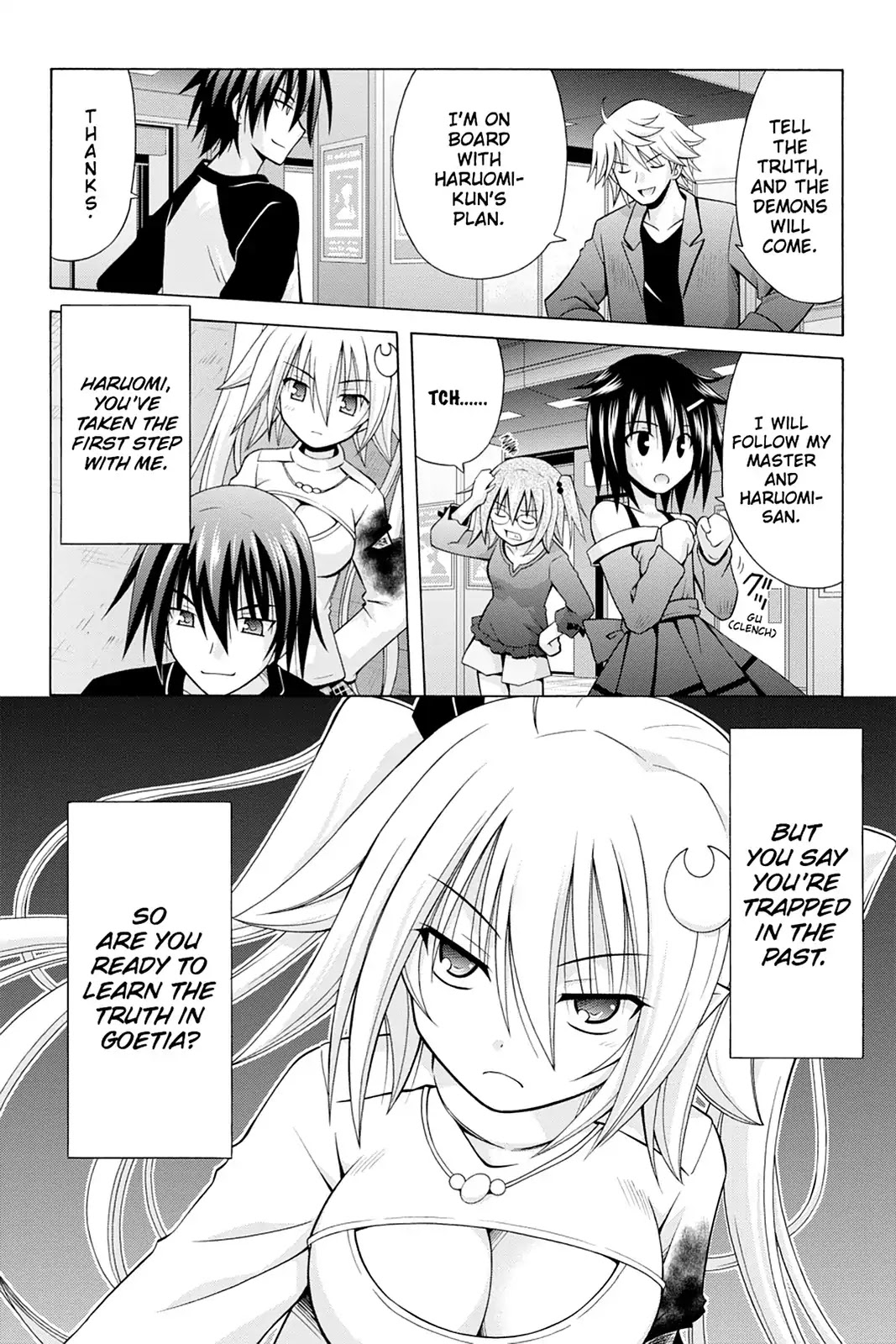 Demonizer Zilch Chapter 15 page 20 - Chapter 15: Vol.3 15th Demon: Tell The Truth, and the Demons Will Come