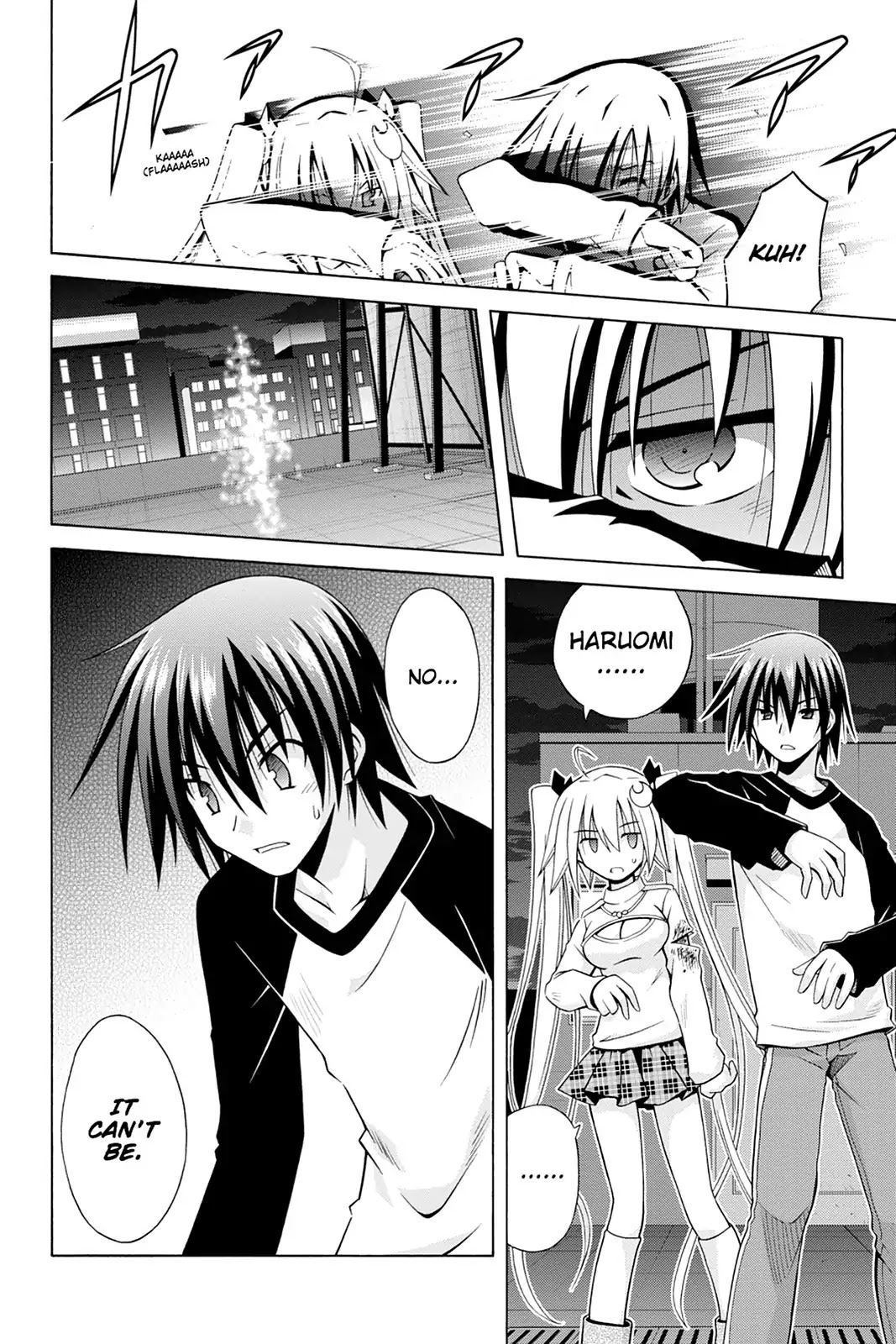 Demonizer Zilch Chapter 15 page 4 - Chapter 15: Vol.3 15th Demon: Tell The Truth, and the Demons Will Come