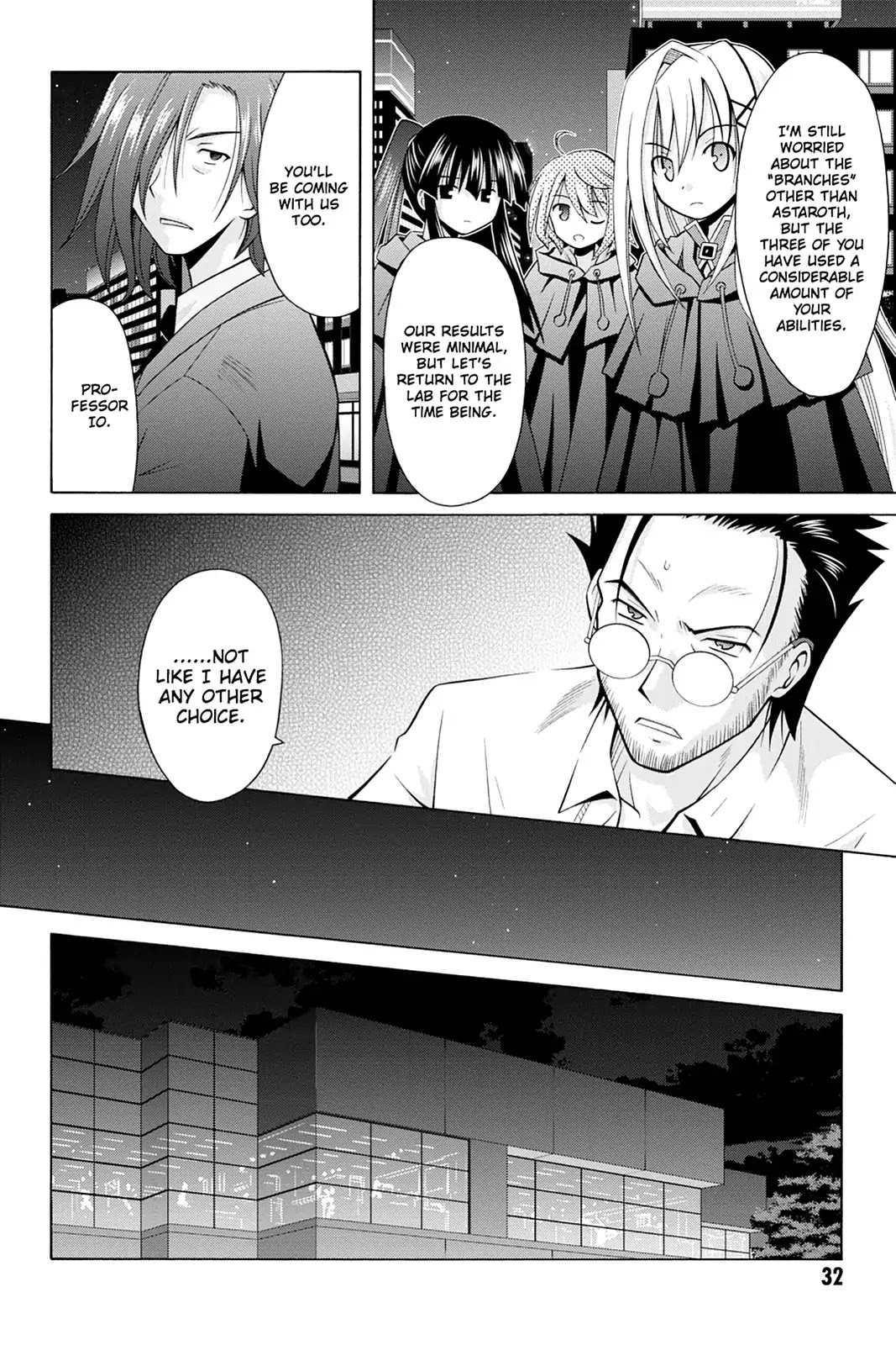 Demonizer Zilch Chapter 15 page 6 - Chapter 15: Vol.3 15th Demon: Tell The Truth, and the Demons Will Come
