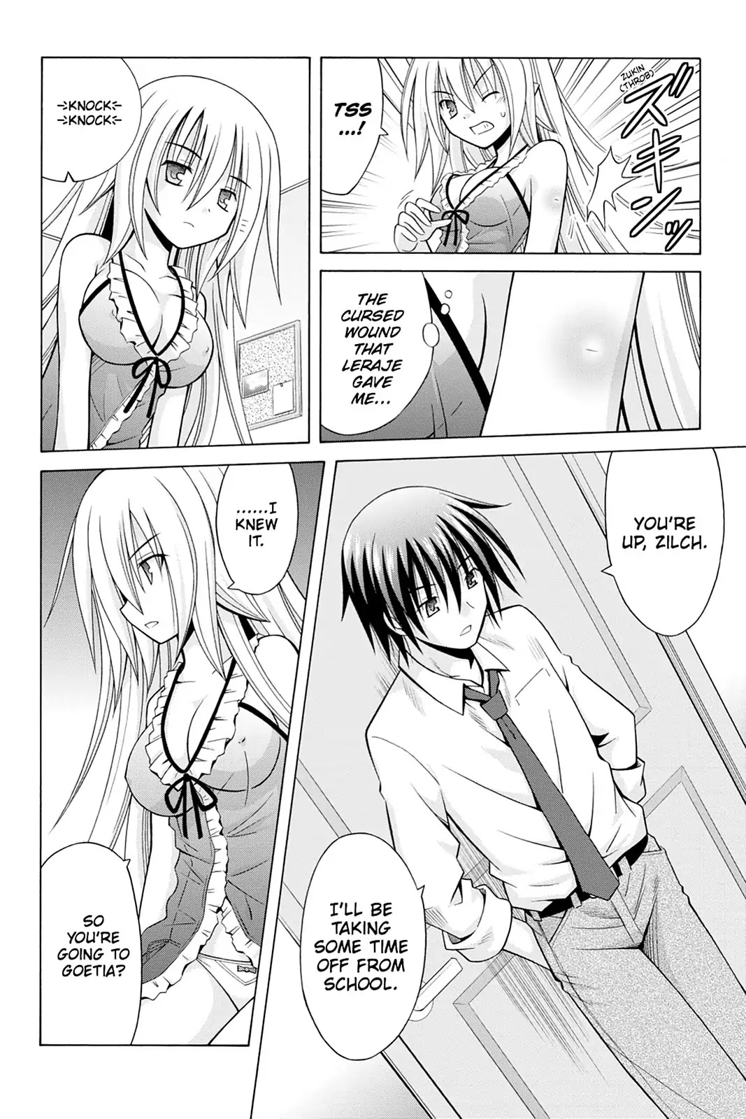 Demonizer Zilch Chapter 16 page 10 - Chapter 16: Vol.3 16th Demon: Whispers