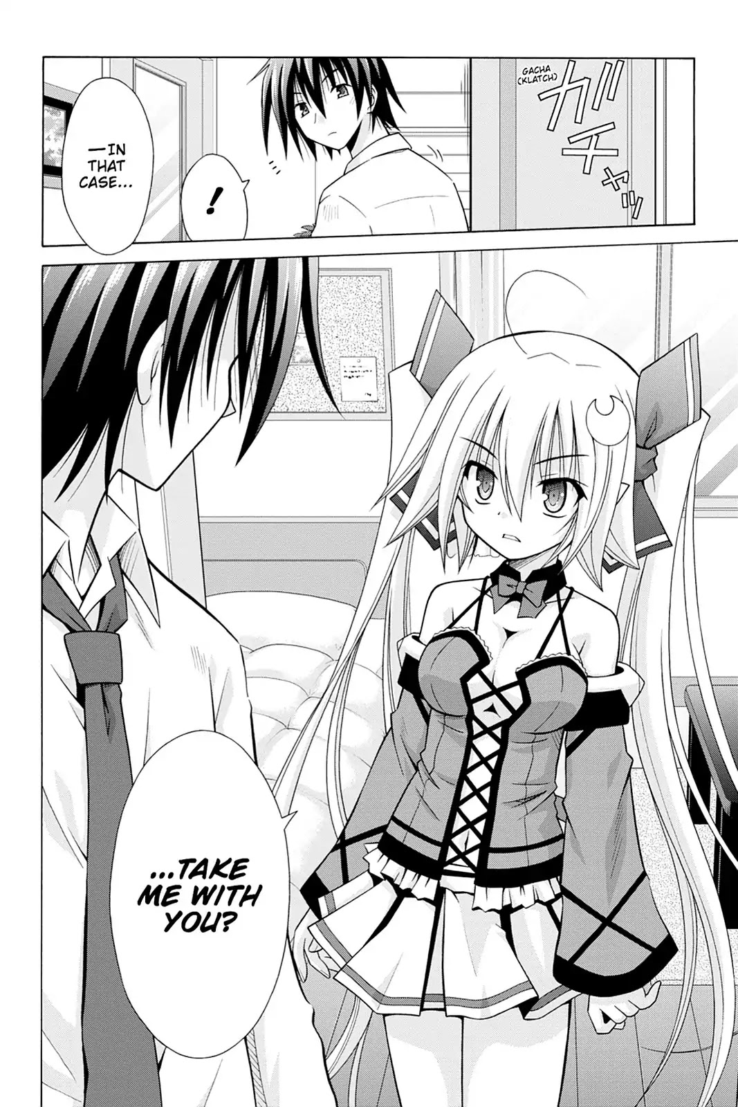 Demonizer Zilch Chapter 16 page 12 - Chapter 16: Vol.3 16th Demon: Whispers