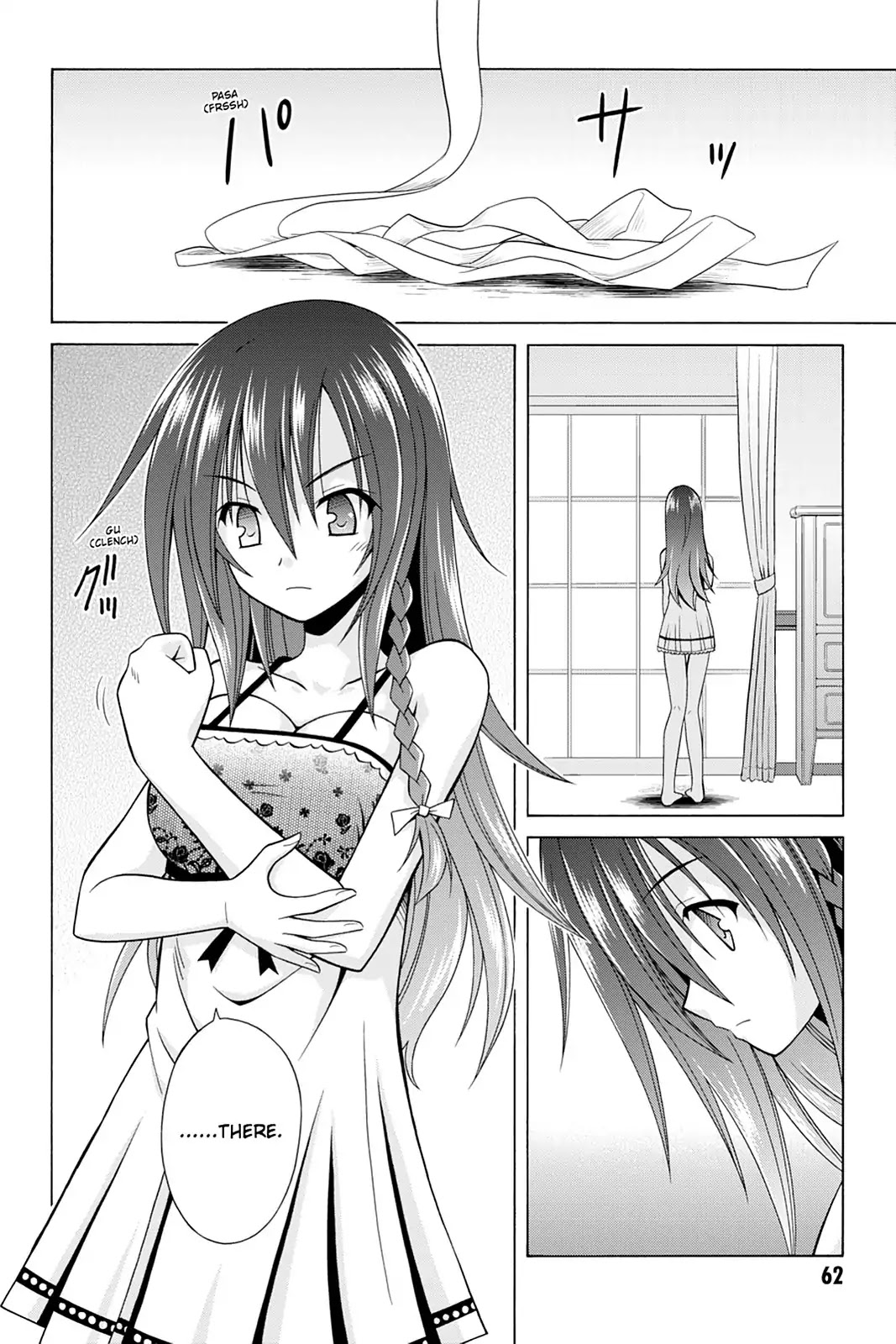 Demonizer Zilch Chapter 16 page 16 - Chapter 16: Vol.3 16th Demon: Whispers