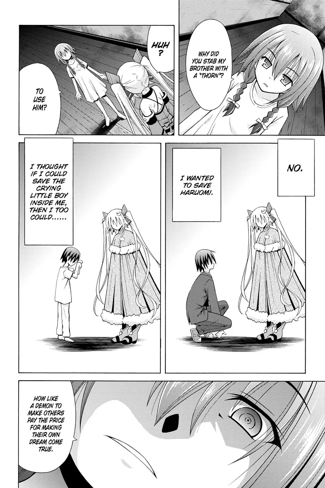 Demonizer Zilch Chapter 16 page 6 - Chapter 16: Vol.3 16th Demon: Whispers