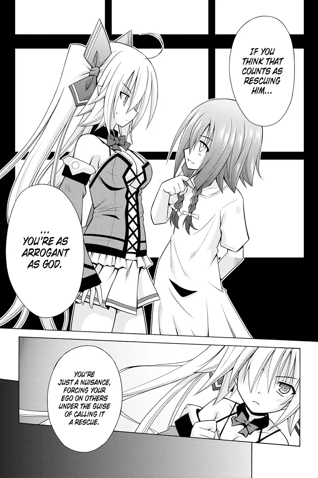 Demonizer Zilch Chapter 16 page 7 - Chapter 16: Vol.3 16th Demon: Whispers