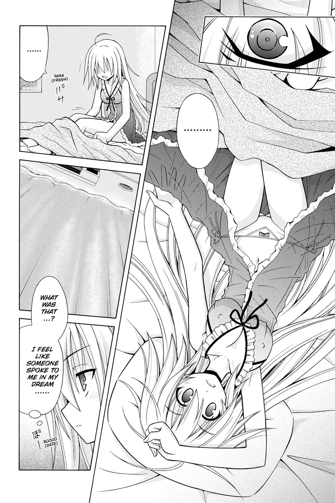 Demonizer Zilch Chapter 16 page 8 - Chapter 16: Vol.3 16th Demon: Whispers