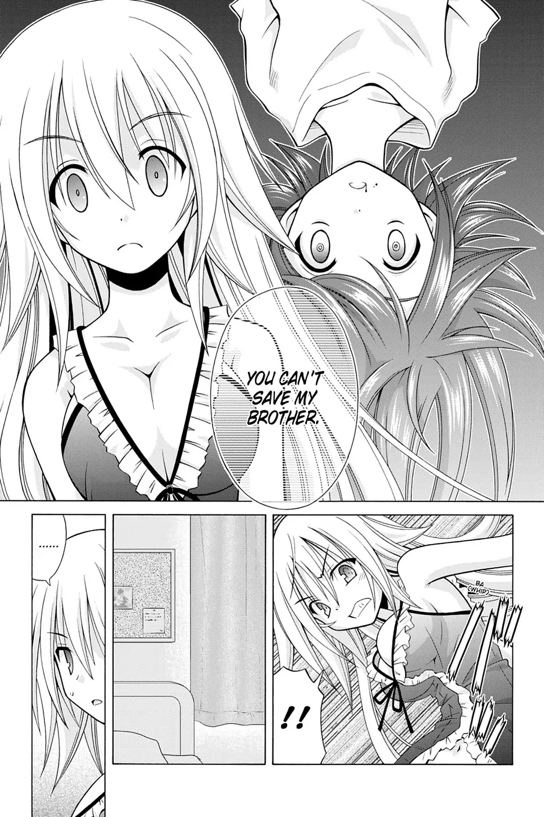 Demonizer Zilch Chapter 16 page 9 - Chapter 16: Vol.3 16th Demon: Whispers