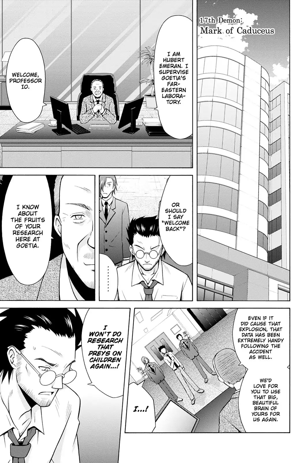 Demonizer Zilch Chapter 17 page 1 - Chapter 17: Vol.3 17th Demon: Mark of Caduceus
