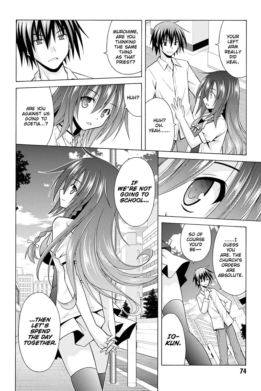 Demonizer Zilch Chapter 17 page 12 - Chapter 17: Vol.3 17th Demon: Mark of Caduceus